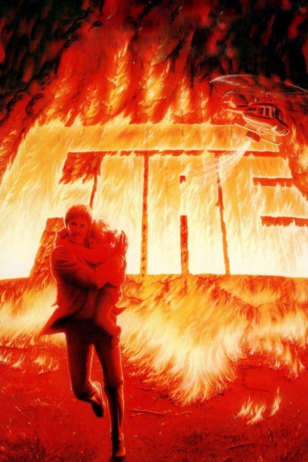Постер Fire!